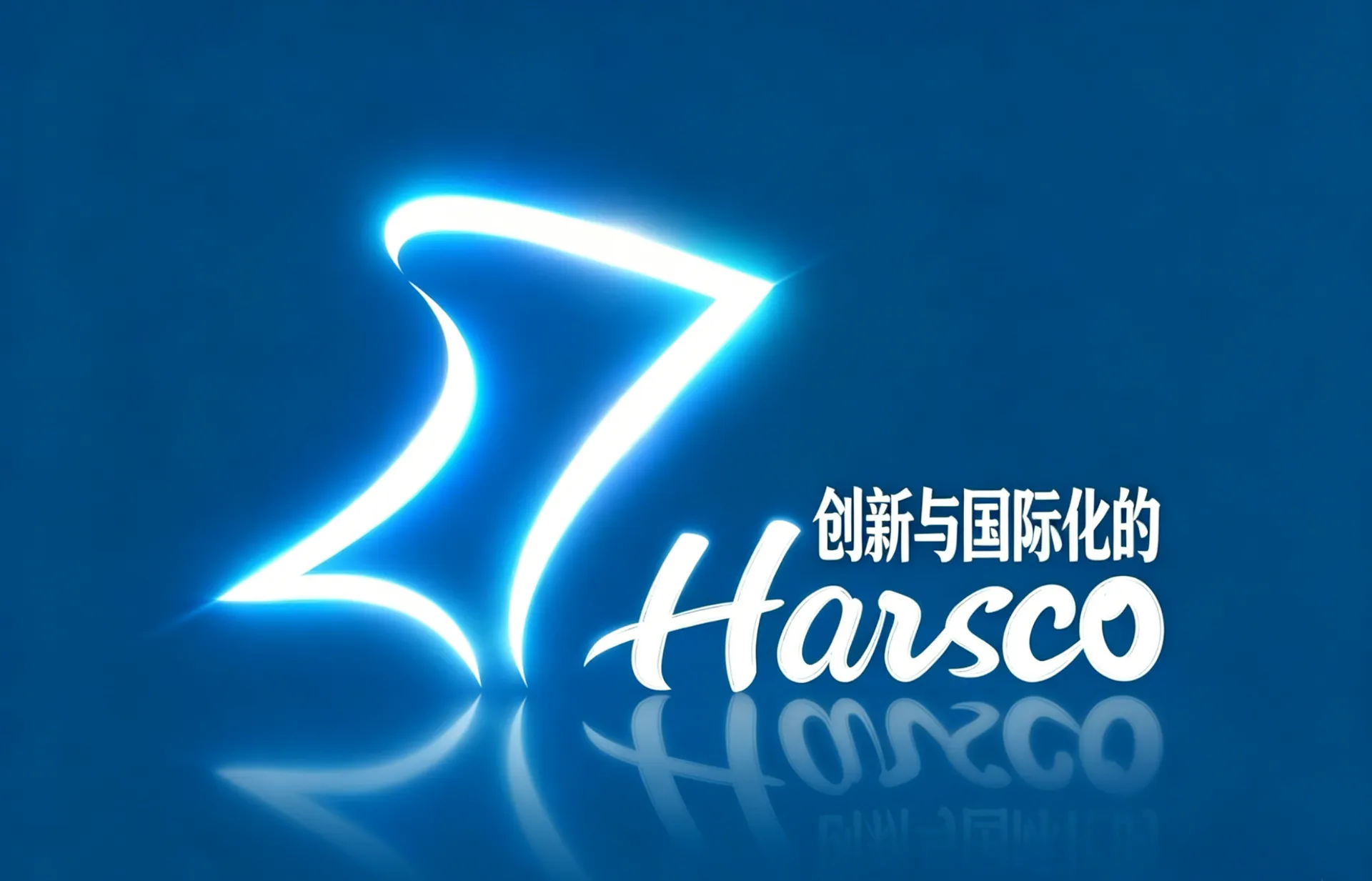 EBpay创新药HSK21542片Ⅰ期临床试验首例受试者入组