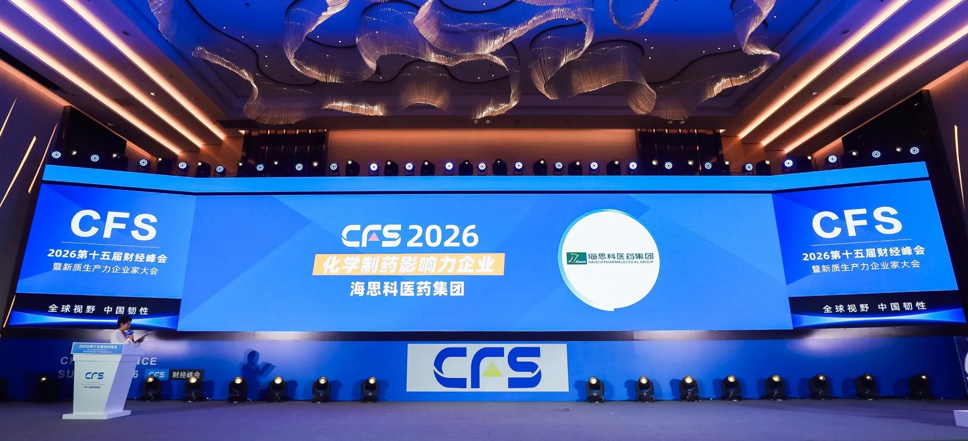 微信图片_20260801121648_113_1441.webp